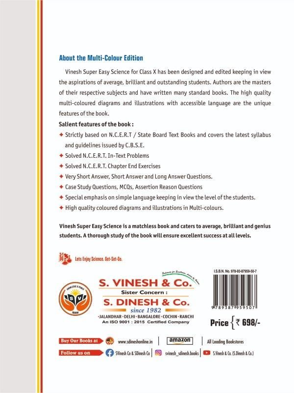 Xact Super Easy Science (Combined) (English Medium) Class 10 - Image 2