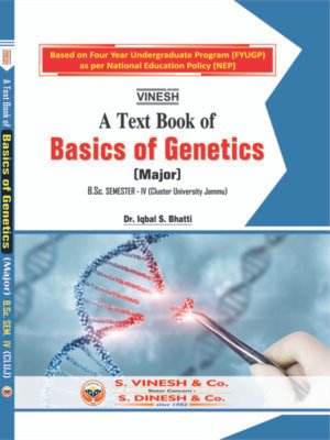 Basics Of Genetics (Major) -B.Sc. Semester 4 Cluster University of Jammu