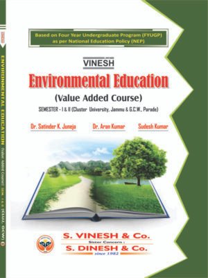 Environmental Education Sem. 1 & 2 (CLUJ & GCW)