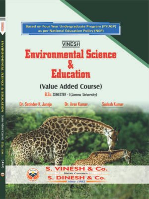 Environmental Science & Education (Value Added Course) BSc. Sem. 1 Jammu University