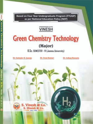 Green Chemistry Technology (Major)-B.Sc. Sem. 6 Jammu University