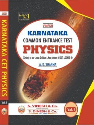 Karnataka CET Physics Vol. I, Vol. II