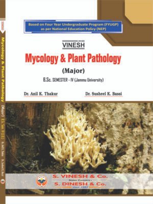 Mycology and Plant Pathology (Major) B.Sc. Sem. 4 Jammu University