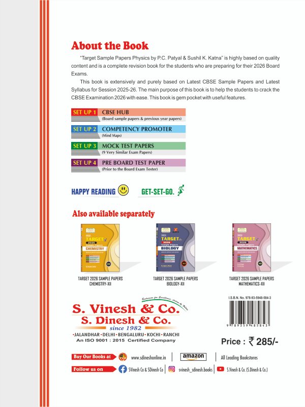 TARGET Sample Papers Physics Class 12 - Image 2