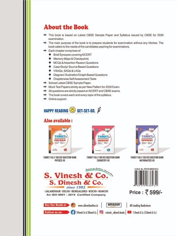 TARGET Fully Solved Question Bank Biology Class 12 - Image 2