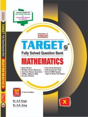 TARGET Fully Solved Question Bank Mathematics Class 10