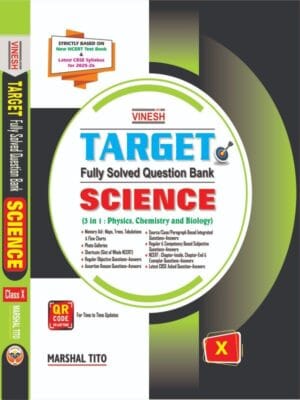 TARGET Fully Solved Question Bank Science (3 in 1 : Physics, Chemistry and Biology) Class 10