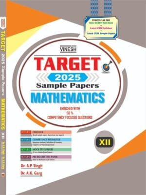 TARGET Sample Papers Mathematics Class 12 