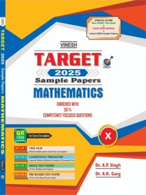 TARGET Sample Papers Mathematics Class 10 