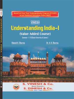 Understanding-I (Value Added Course) Semester-1/2 Cluster University of Jammu