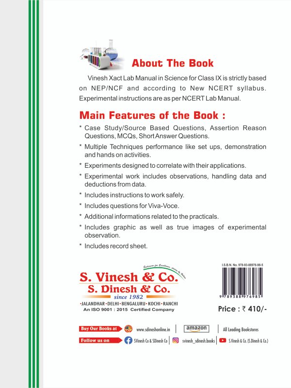 Xact Practical in Science (Only Book) Class 9 - Image 2