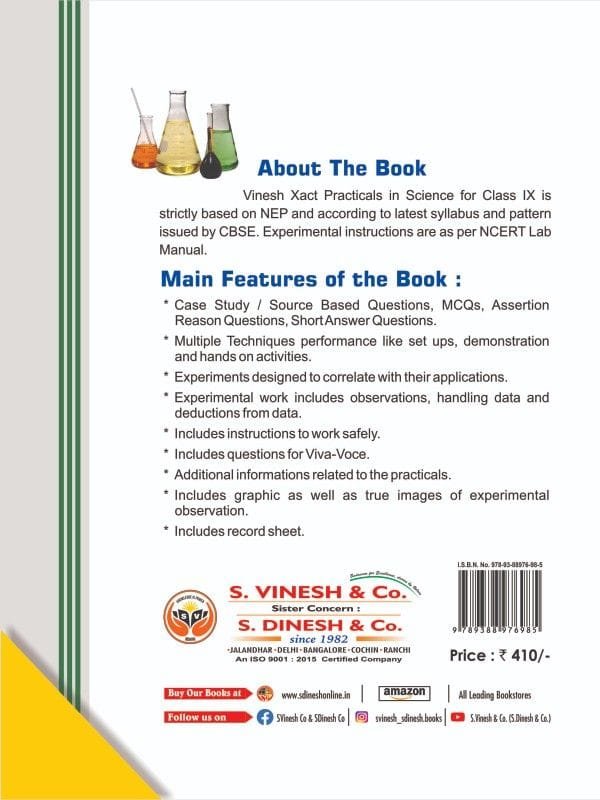 Xact Practical in Science (Only Book) Class 9 - Image 2