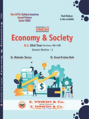 Economy & Society (English Medium) B.A. 3rd year H.P.U.