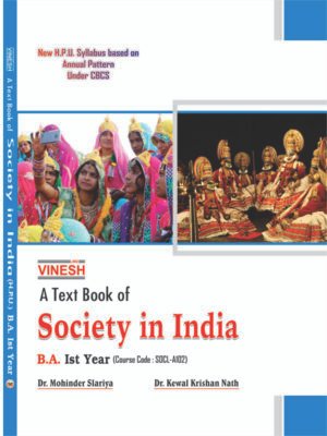 Society in India B.A.  1st year  H.P.U (English Medium)