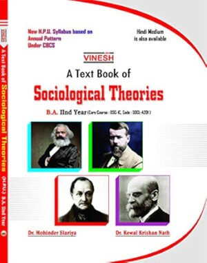 Sociological Theories B.A. 2nd Year H.P.U. (English Medium)