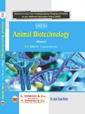 Animal Biotechnology (Major) B.Sc. Sem. 5 Jammu University