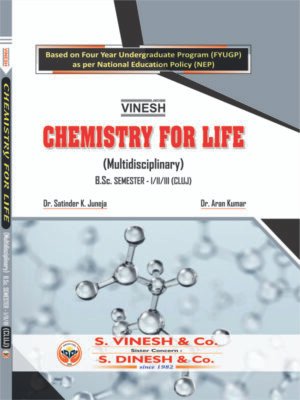 Chemistry for Life (Multidisciplinary) B.Sc. Sem. 1-2-3 Cluster University of Jammu