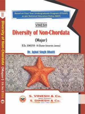Diversity of Non-Chordata (Major) B.Sc. Sem. 3 Cluster University Jammu