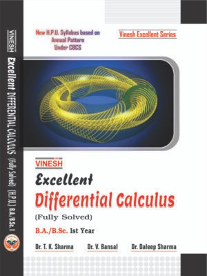 Excellent Differential Calculus (Fully Solved) for B.A/B.Sc Ist year Himachal Pradesh University H.P.U.