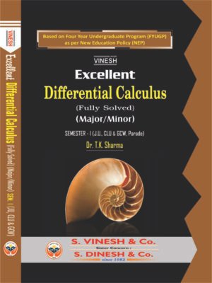 Excellent Differential Calculus (Fully Solved) (Major-Minor) B.A., B.Sc., BCA. Semester 1 (JU, CLU & GCW)