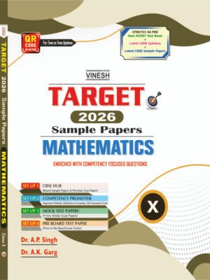 TARGET Sample Papers Mathematics 10