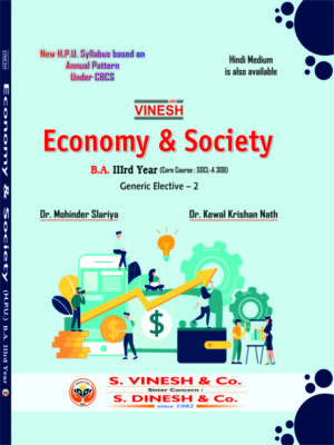 Economy & Society (English Medium) B.A. 3rd year H.P.U.