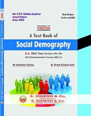 Social Demography (English Medium) B.A. 3rd Year H.P.U.