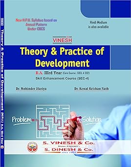 Theory & Practice Of Development (English Med.) B.A. 3rd Year (Skill Enhancement Course) (Sec-4) H.P.U.