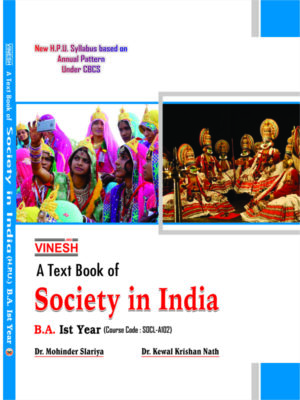 Society in India B.A.  1st year  H.P.U (English Medium)