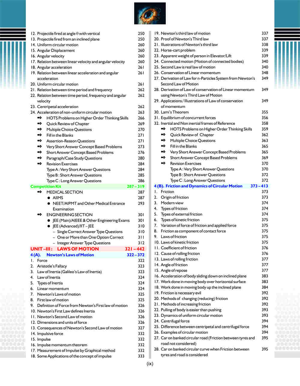 Companion Physics Vol I, II (New NCERT) Class 11 - Image 7