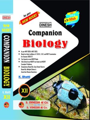 Companion Biology (New NCERT) Class 12