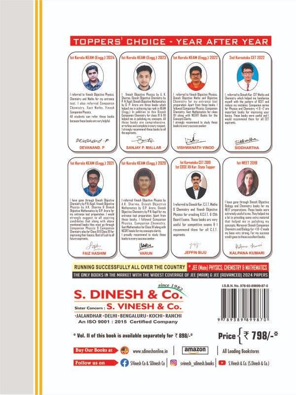 Objective Mathematics Vol. I - Image 2