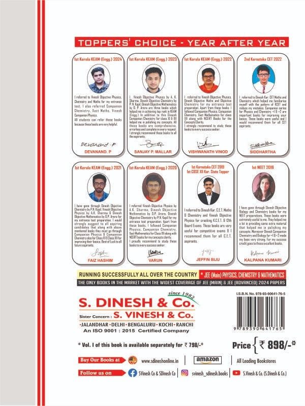 Objective Mathematics Vol. II - Image 2