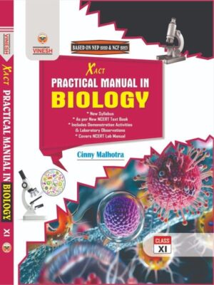 Xact Practical Manual in Biology (Hardbound) Class 11