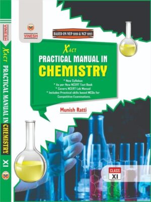 Xact Practical Manual in Chemistry (Hardbound) Class 11