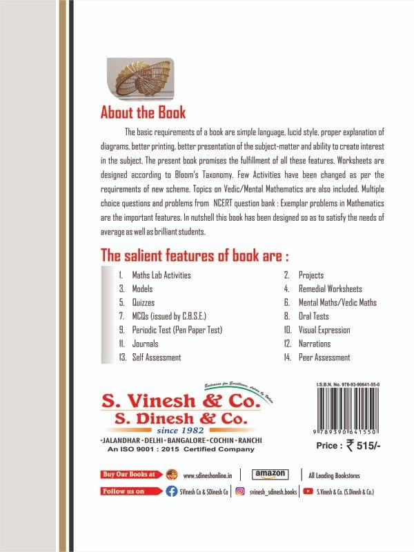 Xact Lab Manual in Mathematics (With Chapterwise Worksheets) Class 10 - Image 2