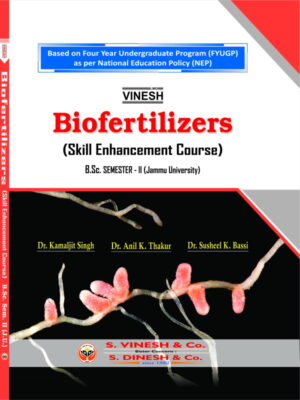 Biofertilizers (Skill Enhancement Course) B.Sc. Sem. 2 Jammu University