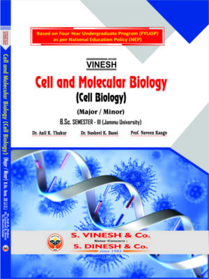 Cell and Molecular Biology (Cell Biology) (Major/Minor) B.Sc. Sem. 3 Jammu University