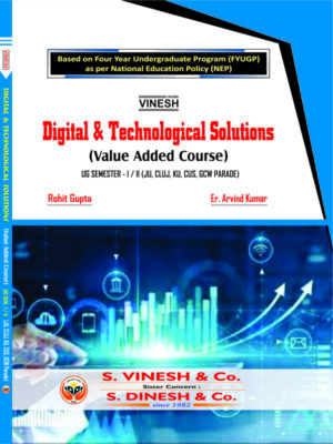 Digital and Technological Solution (Value Added Course) B.Sc. Semester 1 & 2  (JU, CLUJ, KU, CUS, GCW)