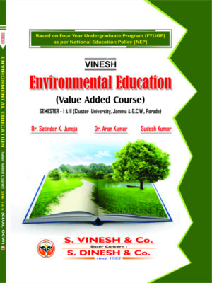Environmental Education Sem. 1 & 2 (CLUJ & GCW)