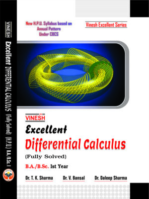 Excellent Differential Calculus (Fully Solved) for B.A/B.Sc Ist year Himachal Pradesh University H.P.U.