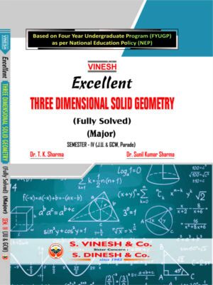 Excellent Three Dimensional Solid Geometry (Major) -B.AB.Sc. BCA Semester 4 Jammu University & GCW