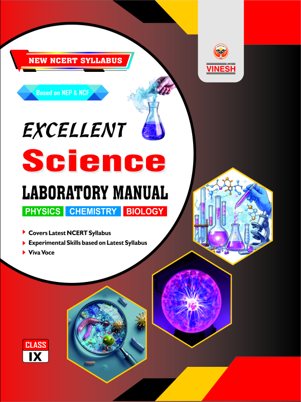 Excellent Science Laboratory Manual (Hard Bound) Class 9