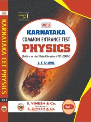Karnataka CET Physics Vol. I, Vol. II
