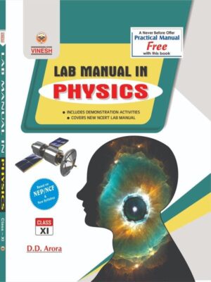 Xact Lab Manual in Physics (2 Vol.) Class 11