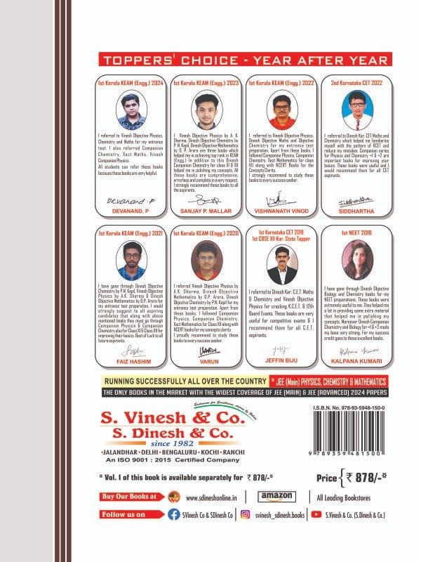 Objective Physics Vol. II - Image 2