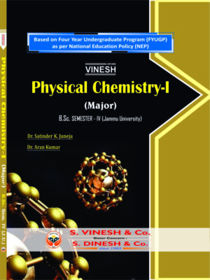 Physical Chemistry - I (Major) B.Sc. Semester 4 Jammu University