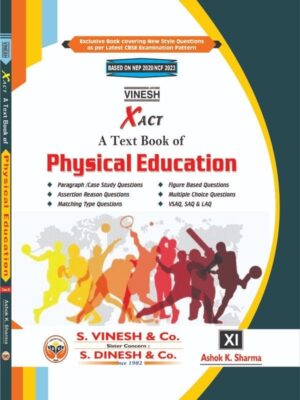 Xact Physical Education Class 11