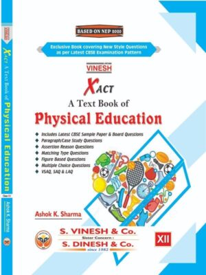 Xact Physical Education Class 12
