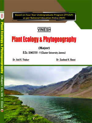 Plant Ecology and Phytogeography (Major) B.Sc. Sem. 5 (Cluster University of Jammu)